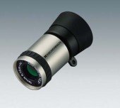 NightScope NONEXGEN