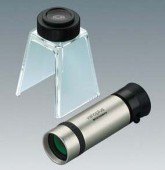 NightScope NONEXGEN